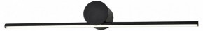 Подсветка для картины Escada Line 10291/1LED Black в Озерске - ozersk.mebel24.online | фото 2