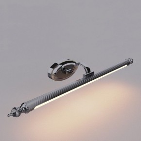 Подсветка для картины Favourite Artifex 2434-1W в Озерске - ozersk.mebel24.online | фото 2