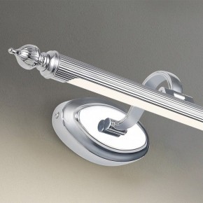 Подсветка для картины Favourite Artifex 2434-1W в Озерске - ozersk.mebel24.online | фото 4