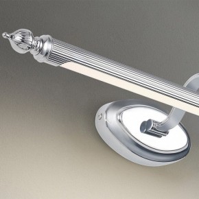 Подсветка для картины Favourite Artifex 2434-2W в Озерске - ozersk.mebel24.online | фото 4