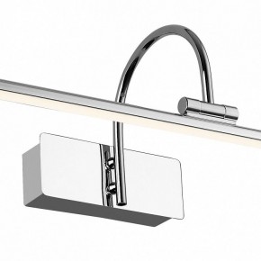 Подсветка для картины Favourite Strenuus 2431-1W в Озерске - ozersk.mebel24.online | фото 3
