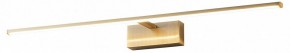 Подсветка для картины Kink Light Проекция 07801-2,20 в Озерске - ozersk.mebel24.online | фото 2