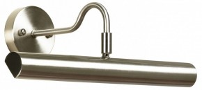 Подсветка для картины Lussole Lido GRLSQ-0211-02 в Озерске - ozersk.mebel24.online | фото 2