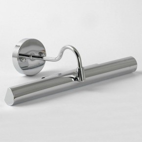Подсветка для картины Lussole Lido GRLSQ-0241-02 в Озерске - ozersk.mebel24.online | фото 2