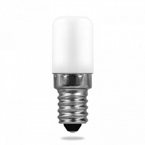 Подсветка для картины Lussole Lido LSQ-0221-02 в Озерске - ozersk.mebel24.online | фото 4