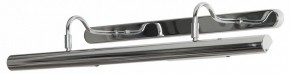 Подсветка для картины Lussole Lido LSQ-0241-04 в Озерске - ozersk.mebel24.online | фото 2
