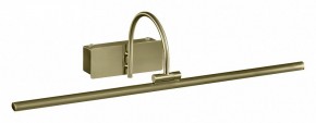 Подсветка для картины Mantra Paracuru 6382 в Озерске - ozersk.mebel24.online | фото 1