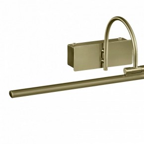 Подсветка для картины Mantra Paracuru 6382 в Озерске - ozersk.mebel24.online | фото 3