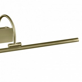 Подсветка для картины Mantra Paracuru 6382 в Озерске - ozersk.mebel24.online | фото 4