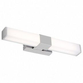 Подсветка для картины Maytoni Glanz MIR006WL-L8CH в Озерске - ozersk.mebel24.online | фото 2