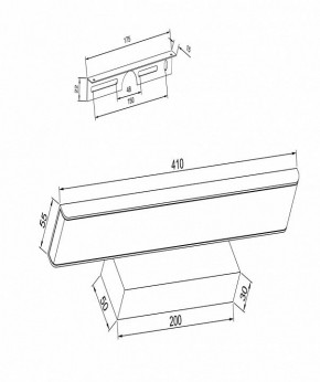 Подсветка для картины Maytoni Gleam MIR005WL-L16B в Озерске - ozersk.mebel24.online | фото 3