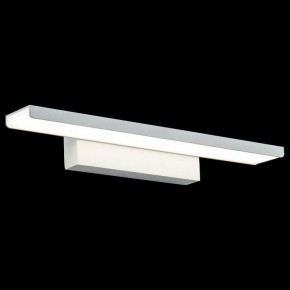 Подсветка для картины Maytoni Gleam MIR005WL-L16W в Озерске - ozersk.mebel24.online | фото 2