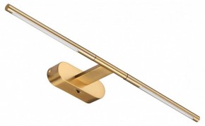 Подсветка для картины Odeon Light Aledo 6635/7WL в Озерске - ozersk.mebel24.online | фото 2