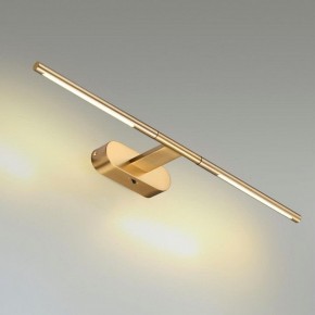 Подсветка для картины Odeon Light Aledo 6635/7WL в Озерске - ozersk.mebel24.online | фото 3