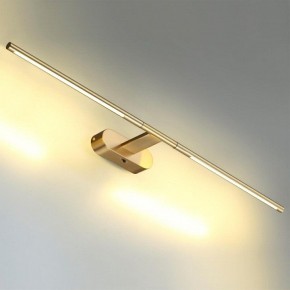 Подсветка для картины Odeon Light Aledo 6635/9WL в Озерске - ozersk.mebel24.online | фото 3