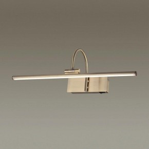 Подсветка для картины Odeon Light Geba 4911/8WL в Озерске - ozersk.mebel24.online | фото 2