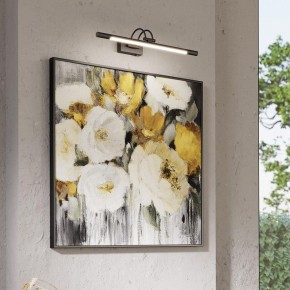 Подсветка для картины Odeon Light Revola 4908/8WL в Озерске - ozersk.mebel24.online | фото 4