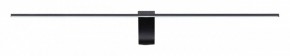 Подсветка для картины Odeon Light Tiny 7069/10WL в Озерске - ozersk.mebel24.online | фото
