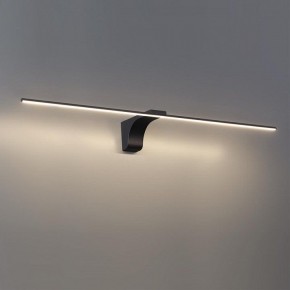 Подсветка для картины Odeon Light Tiny 7069/10WL в Озерске - ozersk.mebel24.online | фото 3