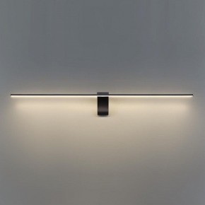Подсветка для картины Odeon Light Tiny 7069/10WL в Озерске - ozersk.mebel24.online | фото 4