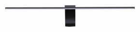 Подсветка для картины Odeon Light Tiny 7069/8WL в Озерске - ozersk.mebel24.online | фото