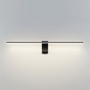 Подсветка для картины Odeon Light Tiny 7069/8WL в Озерске - ozersk.mebel24.online | фото 2