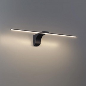 Подсветка для картины Odeon Light Tiny 7069/8WL в Озерске - ozersk.mebel24.online | фото 3