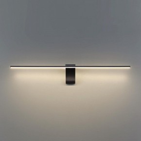 Подсветка для картины Odeon Light Tiny 7069/8WL в Озерске - ozersk.mebel24.online | фото 4