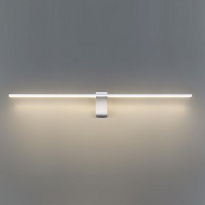 Подсветка для картины Odeon Light Tiny 7070/10WL в Озерске - ozersk.mebel24.online | фото 4