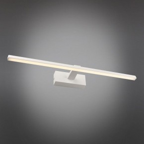 Подсветка для картины Omnilux Bresso OML-24101-12 в Озерске - ozersk.mebel24.online | фото 2