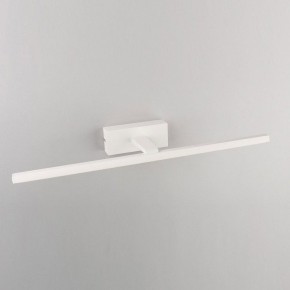 Подсветка для картины Omnilux Bresso OML-24101-12 в Озерске - ozersk.mebel24.online | фото 3