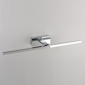 Подсветка для картины Omnilux Bresso OML-24111-12 в Озерске - ozersk.mebel24.online | фото 4