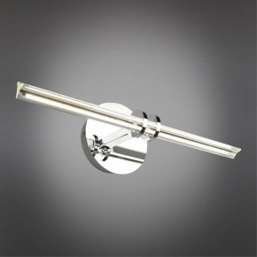 Подсветка для картины Omnilux Dudda OML-09901-08 в Озерске - ozersk.mebel24.online | фото 2