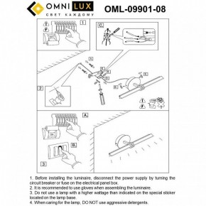 Подсветка для картины Omnilux Dudda OML-09901-08 в Озерске - ozersk.mebel24.online | фото 8