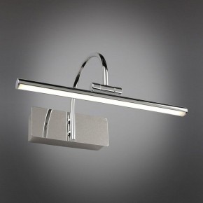 Подсветка для картины Omnilux Vasto OML-24001-05 в Озерске - ozersk.mebel24.online | фото 2