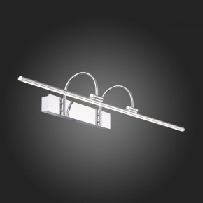 Подсветка для картины ST-Luce Centiаna SL444.111.01 в Озерске - ozersk.mebel24.online | фото 7