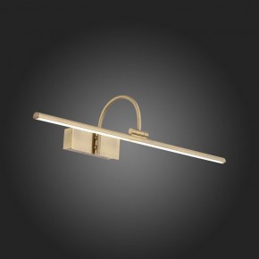 Подсветка для картины ST-Luce Centiаna SL444.301.01 в Озерске - ozersk.mebel24.online | фото 9