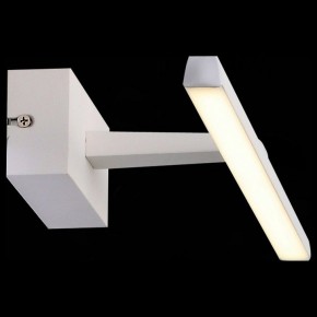 Подсветка для картины ST-Luce Mareto SL446.051.01 в Озерске - ozersk.mebel24.online | фото 3