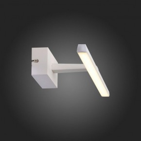 Подсветка для картины ST-Luce Mareto SL446.051.01 в Озерске - ozersk.mebel24.online | фото 4