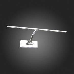 Подсветка для картины ST-Luce Minare SL595.101.01 в Озерске - ozersk.mebel24.online | фото 6