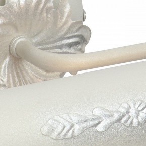 Подсветка для картины Vitaluce V2910 V2910/1A в Озерске - ozersk.mebel24.online | фото
