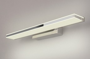 Подсветка для зеркала Elektrostandard Tabla a040510 в Озерске - ozersk.mebel24.online | фото 3