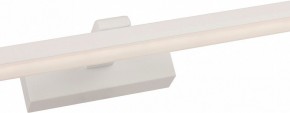 Подсветка для зеркала Favourite Scriptor 3044-2W в Озерске - ozersk.mebel24.online | фото 3