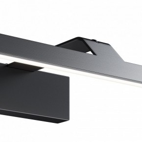 Подсветка для зеркала Maytoni Decart MIR010WL-L12B4K в Озерске - ozersk.mebel24.online | фото 5