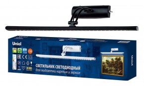 Подсветка для зеркала Uniel ULT UL-00006903 в Озерске - ozersk.mebel24.online | фото 2