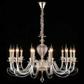 Подвесная люстра Aployt Daniele APL.701.03.12 в Озерске - ozersk.mebel24.online | фото 7