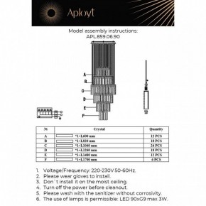 Подвесная люстра Aployt Francesca APL.859.06.90 в Озерске - ozersk.mebel24.online | фото 13