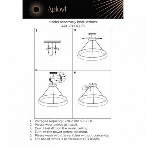 Подвесная люстра Aployt Justyna APL.787.03.75 в Озерске - ozersk.mebel24.online | фото 13