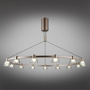 Подвесная люстра Aployt Rezeda APL.788.03.15 в Озерске - ozersk.mebel24.online | фото 11