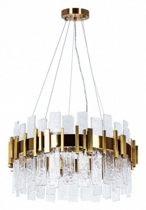 Подвесная люстра Arte Lamp Alya A1053SP-10PB в Озерске - ozersk.mebel24.online | фото 2